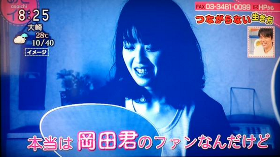 【ジャニーズ】90年代デビュー組ファン集まれー