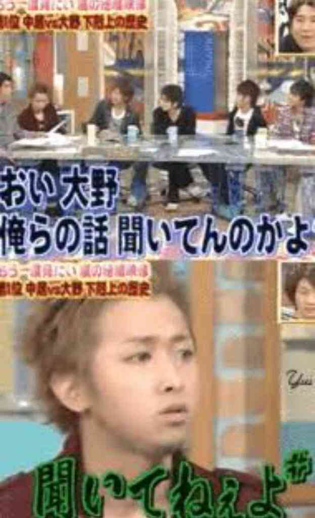 【ジャニーズ】90年代デビュー組ファン集まれー