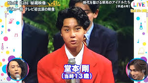 【ジャニーズ】90年代デビュー組ファン集まれー