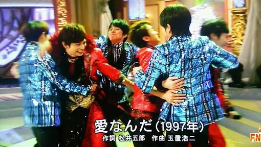 【ジャニーズ】90年代デビュー組ファン集まれー