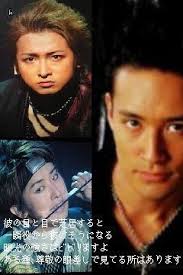 【ジャニーズ】90年代デビュー組ファン集まれー