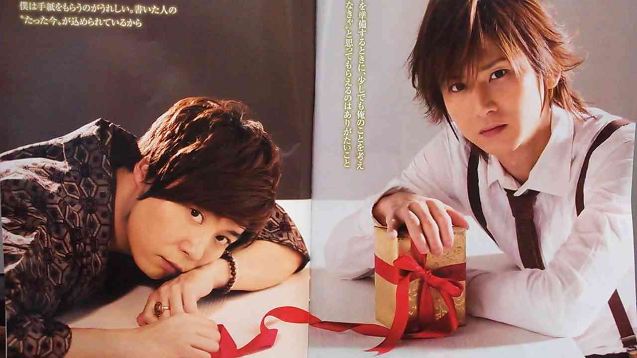 【ジャニーズ】90年代デビュー組ファン集まれー