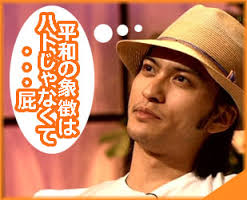 【ジャニーズ】90年代デビュー組ファン集まれー