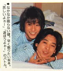 【ジャニーズ】90年代デビュー組ファン集まれー