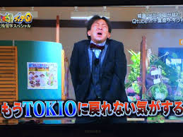 【ジャニーズ】90年代デビュー組ファン集まれー