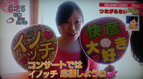 【ジャニーズ】90年代デビュー組ファン集まれー