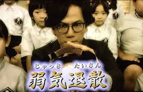 【ジャニーズ】90年代デビュー組ファン集まれー