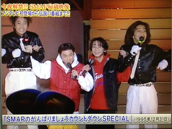 【ジャニーズ】90年代デビュー組ファン集まれー