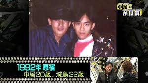 【ジャニーズ】90年代デビュー組ファン集まれー