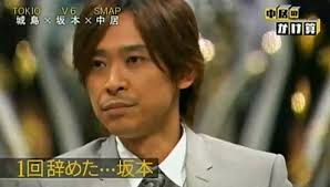 【ジャニーズ】90年代デビュー組ファン集まれー