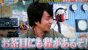 【ジャニーズ】90年代デビュー組ファン集まれー