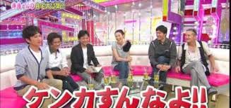 【ジャニーズ】90年代デビュー組ファン集まれー