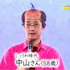 【ジャニーズ】90年代デビュー組ファン集まれー