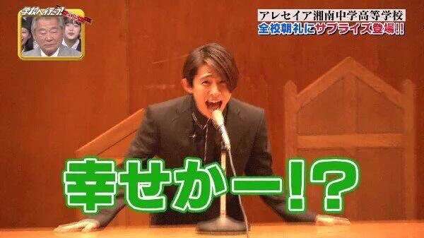 【ジャニーズ】90年代デビュー組ファン集まれー