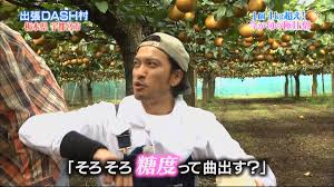 【ジャニーズ】90年代デビュー組ファン集まれー
