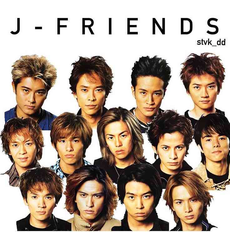 【ジャニーズ】90年代デビュー組ファン集まれー