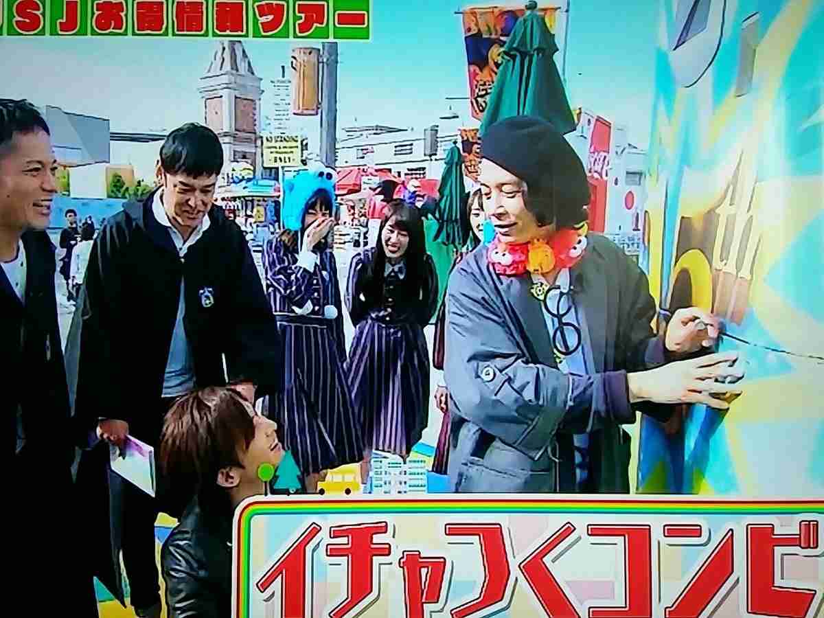 【ジャニーズ】90年代デビュー組ファン集まれー