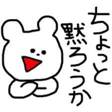 【ジャニーズ】90年代デビュー組ファン集まれー