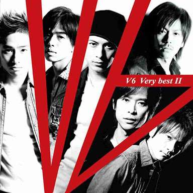 【ジャニーズ】90年代デビュー組ファン集まれー