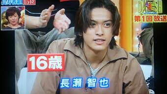 【ジャニーズ】90年代デビュー組ファン集まれー