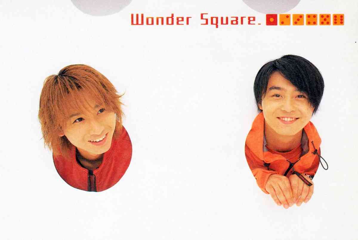 【ジャニーズ】90年代デビュー組ファン集まれー