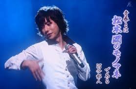 【ジャニーズ】90年代デビュー組ファン集まれー