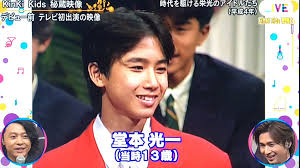 【ジャニーズ】90年代デビュー組ファン集まれー