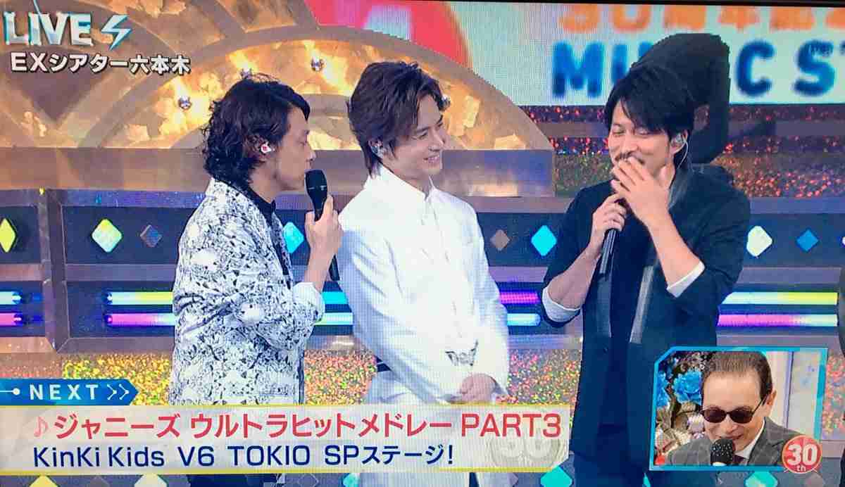 【ジャニーズ】90年代デビュー組ファン集まれー