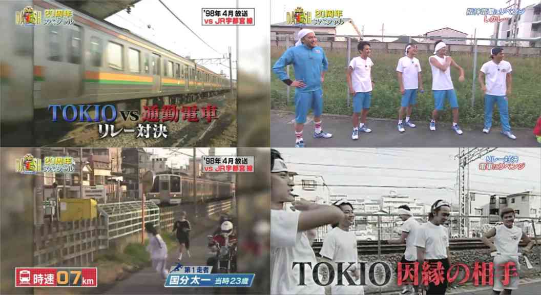 【ジャニーズ】90年代デビュー組ファン集まれー