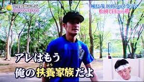 【ジャニーズ】90年代デビュー組ファン集まれー