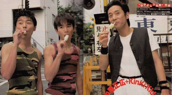 【ジャニーズ】90年代デビュー組ファン集まれー