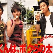 【ジャニーズ】90年代デビュー組ファン集まれー
