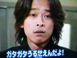 【ジャニーズ】90年代デビュー組ファン集まれー