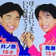 【ジャニーズ】90年代デビュー組ファン集まれー