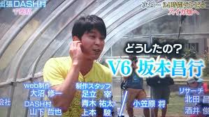 【ジャニーズ】90年代デビュー組ファン集まれー