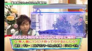 【ジャニーズ】90年代デビュー組ファン集まれー