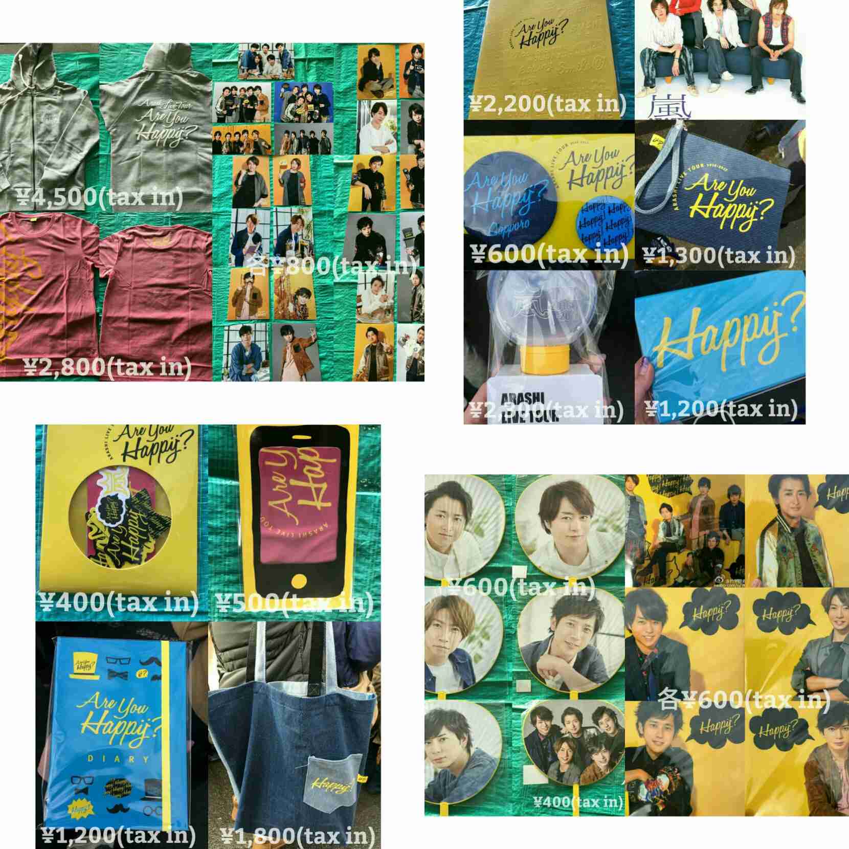 【ジャニーズ】90年代デビュー組ファン集まれー
