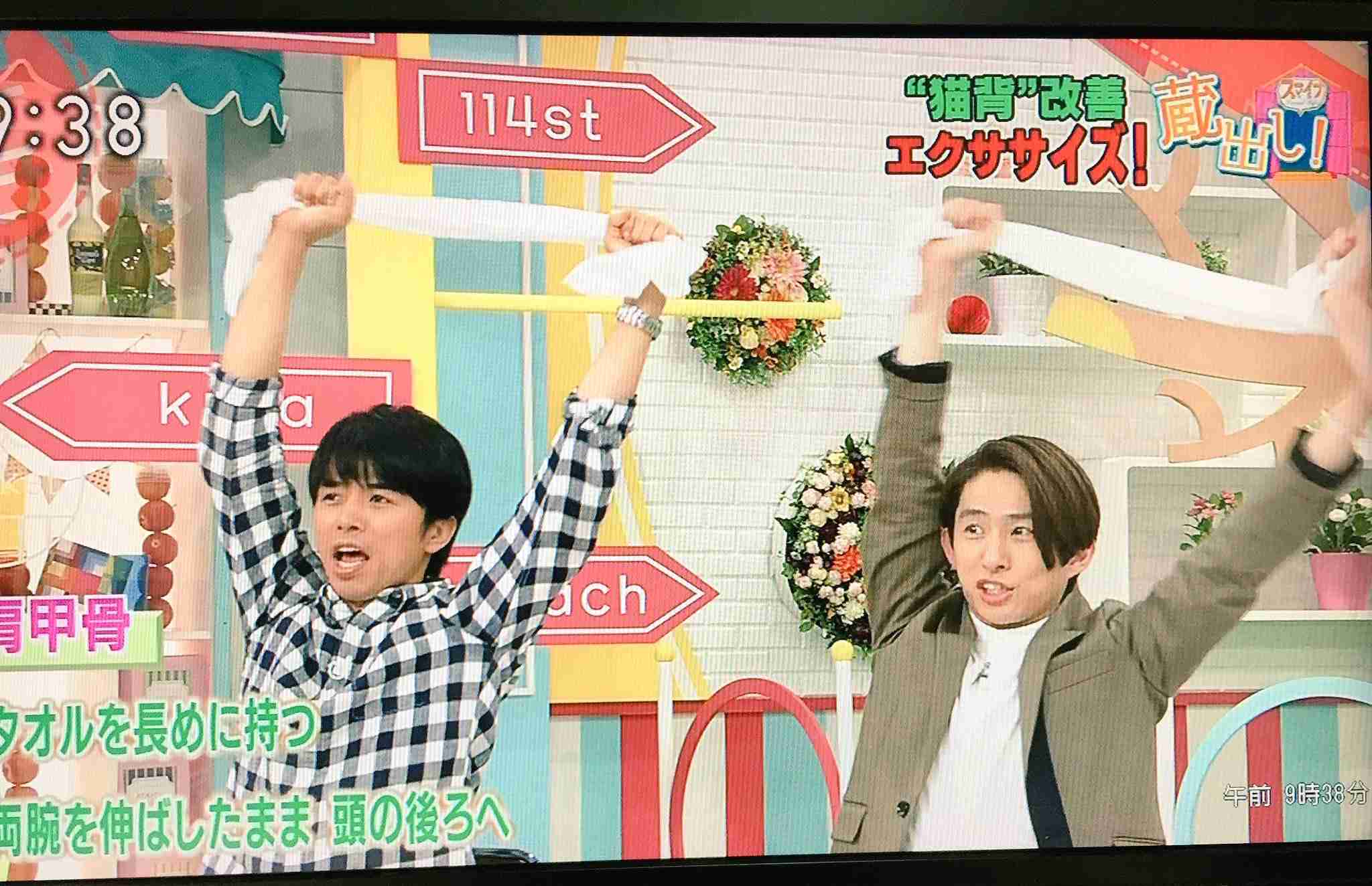 【ジャニーズ】90年代デビュー組ファン集まれー