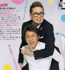 【ジャニーズ】90年代デビュー組ファン集まれー