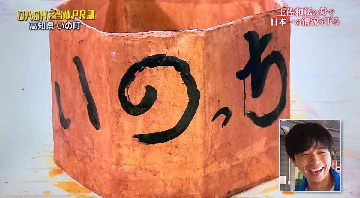 【ジャニーズ】90年代デビュー組ファン集まれー