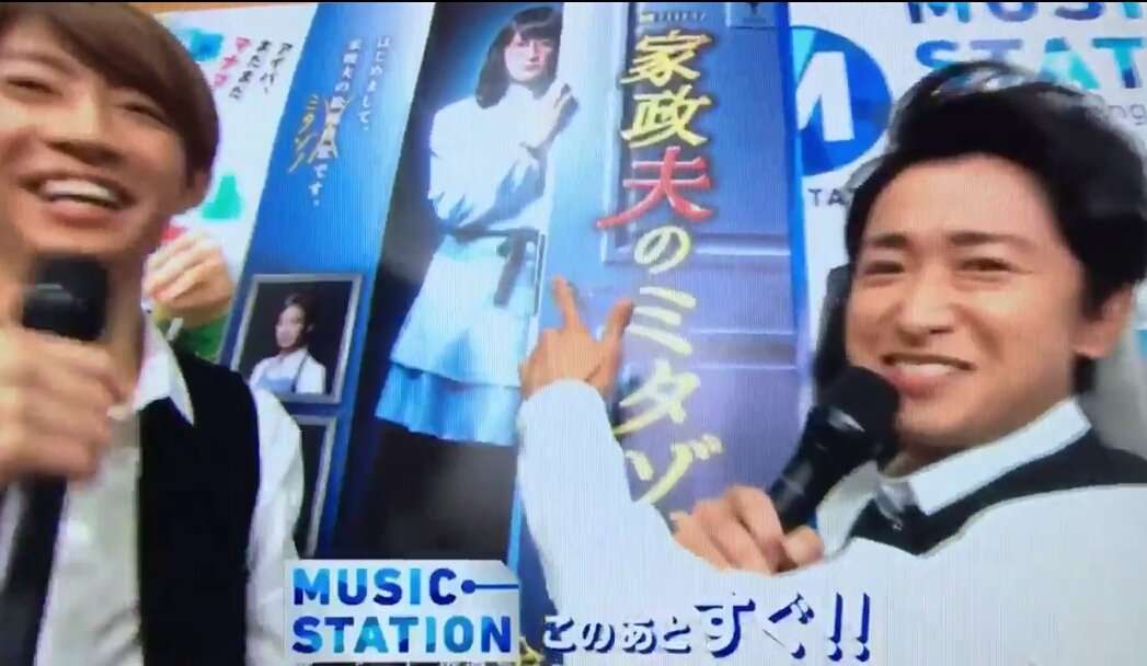 【ジャニーズ】90年代デビュー組ファン集まれー