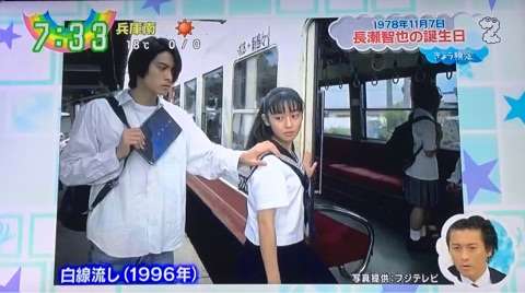 【ジャニーズ】90年代デビュー組ファン集まれー
