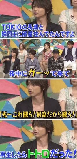 【ジャニーズ】90年代デビュー組ファン集まれー