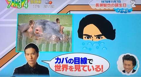 【ジャニーズ】90年代デビュー組ファン集まれー