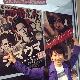【ジャニーズ】90年代デビュー組ファン集まれー