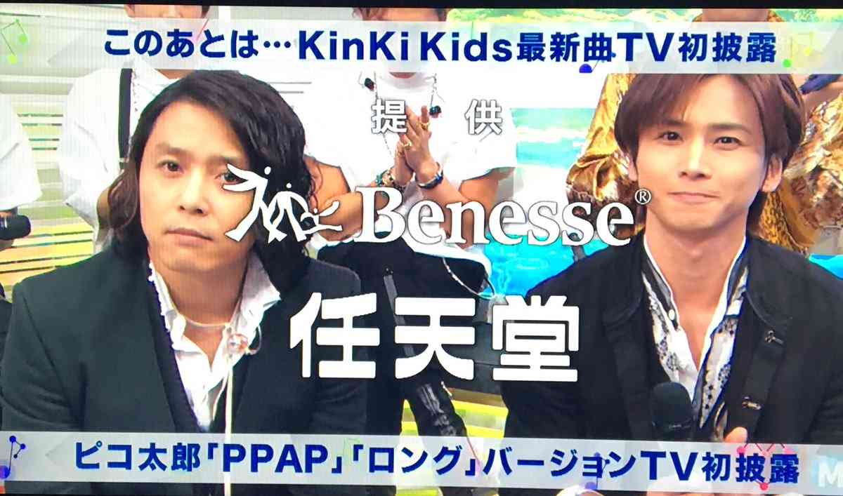 【ジャニーズ】90年代デビュー組ファン集まれー
