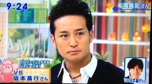 【ジャニーズ】90年代デビュー組ファン集まれー