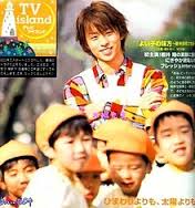 【ジャニーズ】90年代デビュー組ファン集まれー