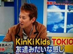 【ジャニーズ】90年代デビュー組ファン集まれー