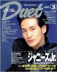 【ジャニーズ】90年代デビュー組ファン集まれー